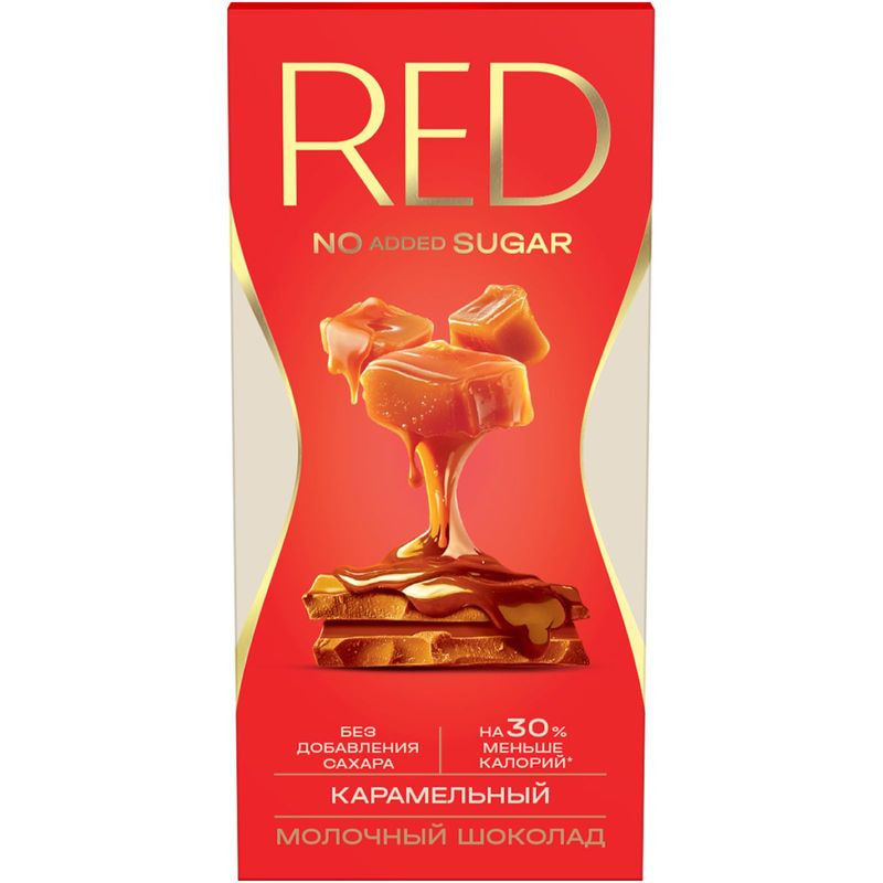 Изображение товара Молочный карамелизованный шоколад Red Delight с пониженной калорийностью 70г
