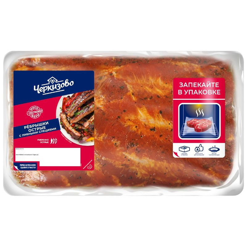 Изображение товара Острые ребрышки из свинины Черкизово с пряными специями
