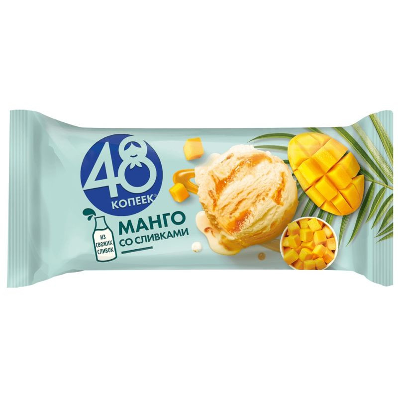 Изображение товара Мороженое молочное с манговым наполнителем 6% 48 Копеек 241 г Россия