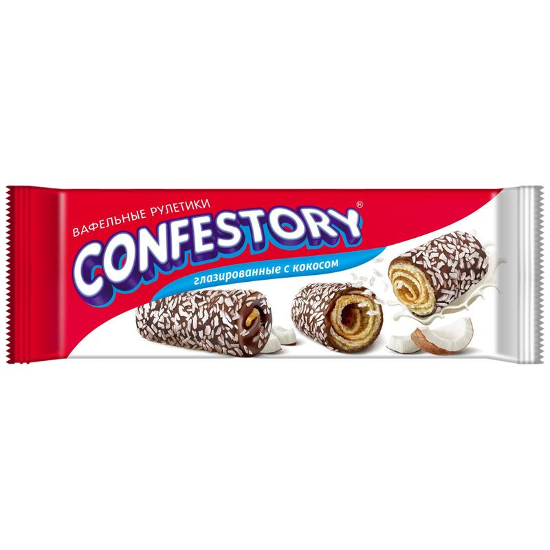 Изображение товара Вафельные рулетики Confestory с кокосом 120г глазированные