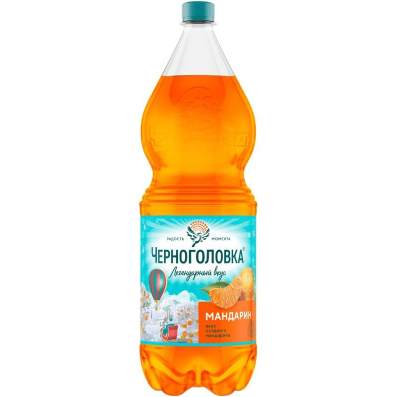 Изображение товара Газированный напиток Черноголовка Мандарин 2л цитрусовый вкус