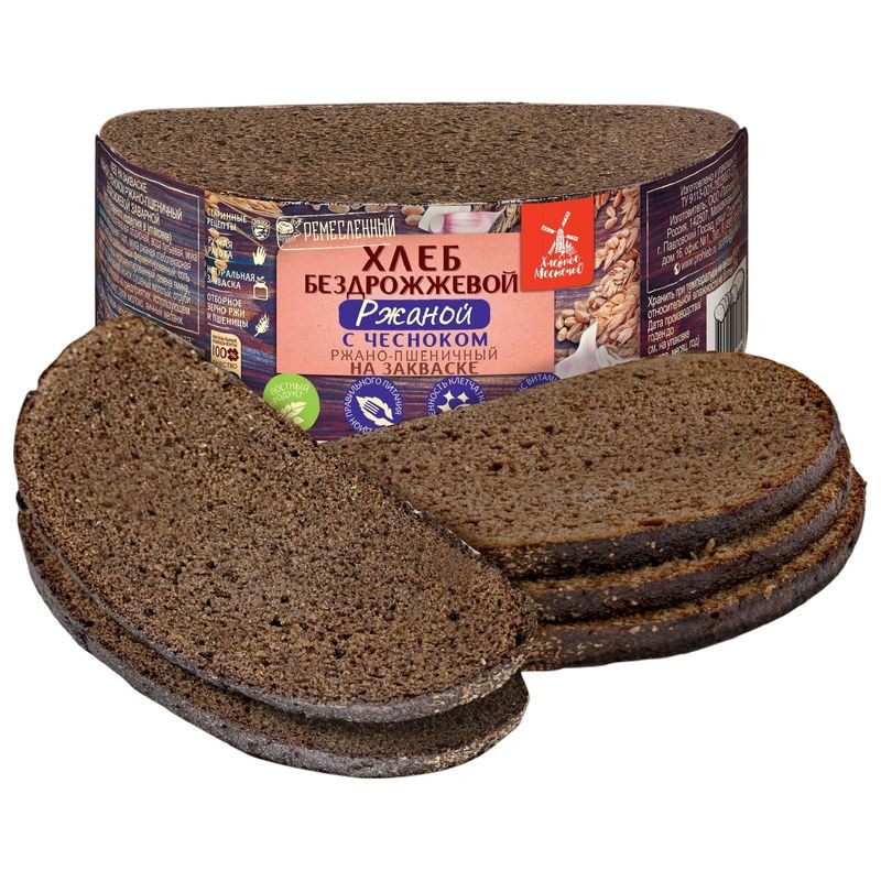 Изображение товара Ржаной хлеб с чесноком бездрожжевой на закваске 270г Хлебное местечко