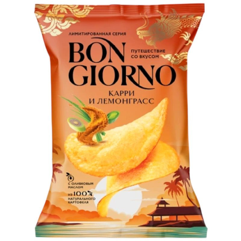 Изображение товара Чипсы Bon Giorno из натурального картофеля со вкусом карри и лемонграсса, 120г