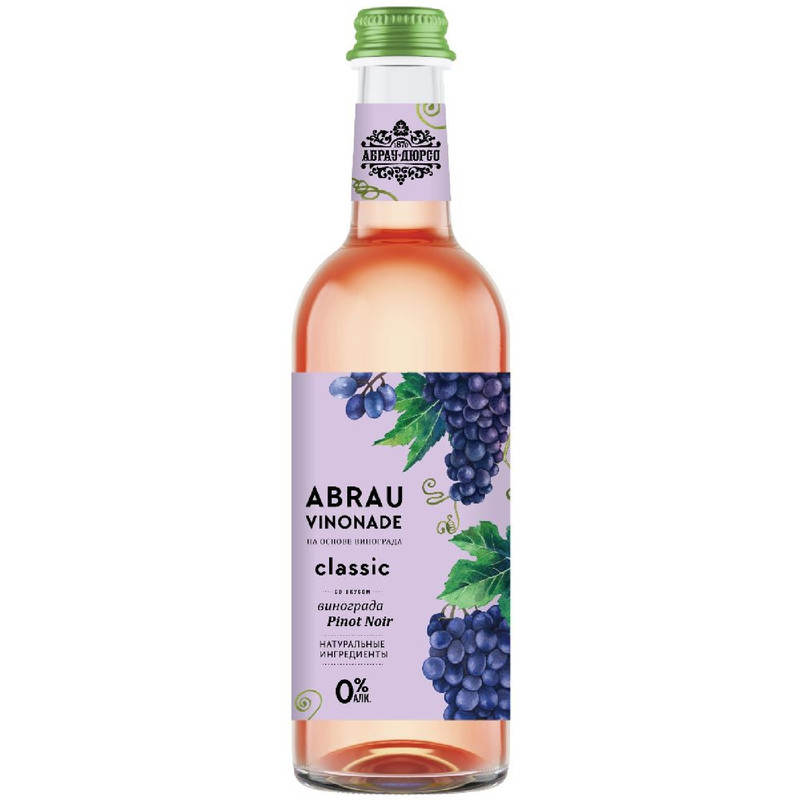 Изображение товара Напиток газированный Абрау-Дюрсо Винонад Pinot Noir, 375мл