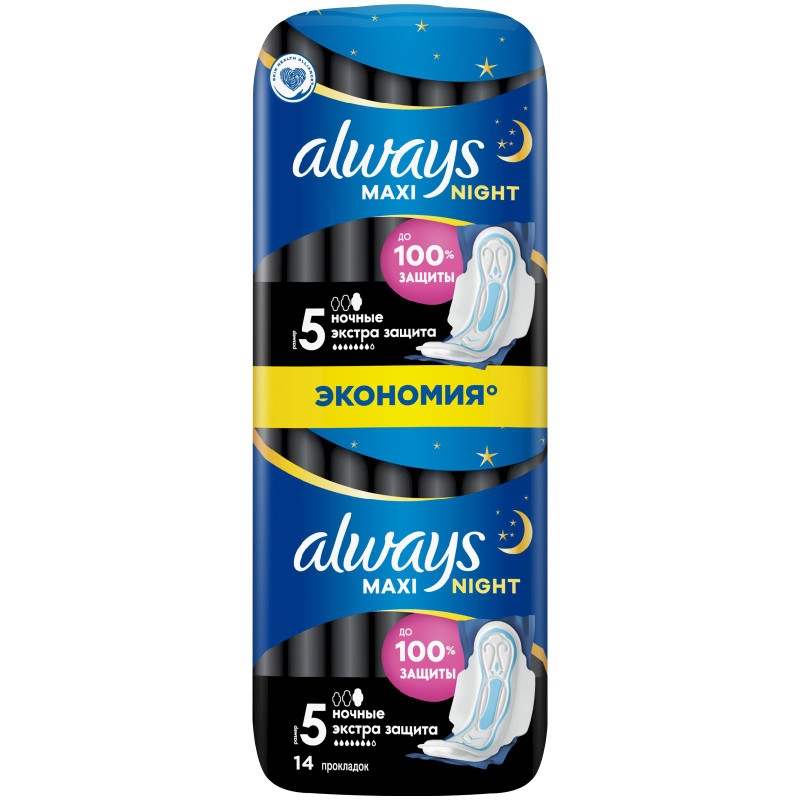 Изображение товара Прокладки Always Maxi Secure Night Extra женские гигиенические с крылышками, 14шт