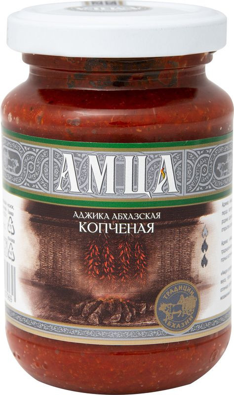 Изображение товара Аджика Амца Абхазская копченая 200мл острый соус для мяса и овощей