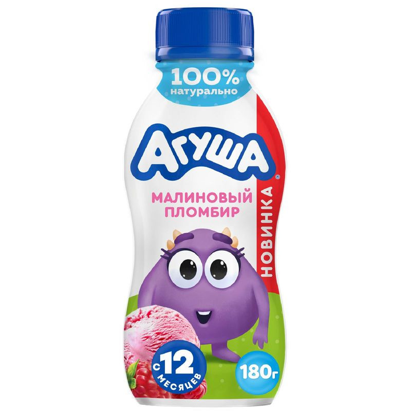 Изображение товара Йогурт Агуша Малиновый Пломбир для детей с 12 месяцев 2.7%, 180г