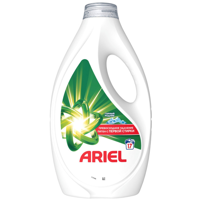 Изображение товара Гель для стирки Ariel Горный родник, 1.1л