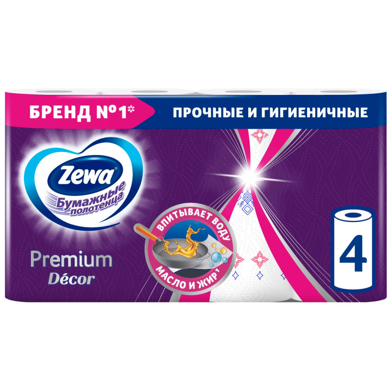 Изображение товара Полотенца бумажные Zewa 2 слоя, 4шт