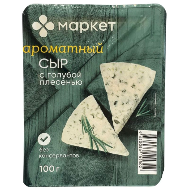 Изображение товара Сыр с голубой плесенью 50% Маркет Перекрёсток 100г