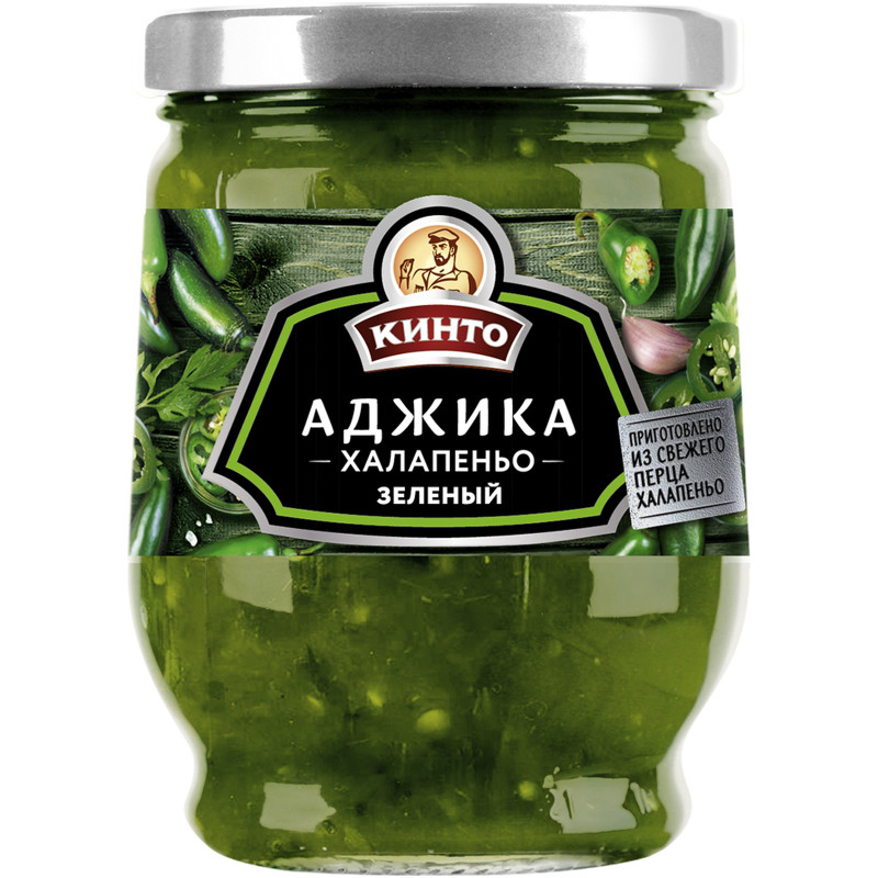 Изображение товара Аджика Кинто Халапеньо зелёный, 265мл