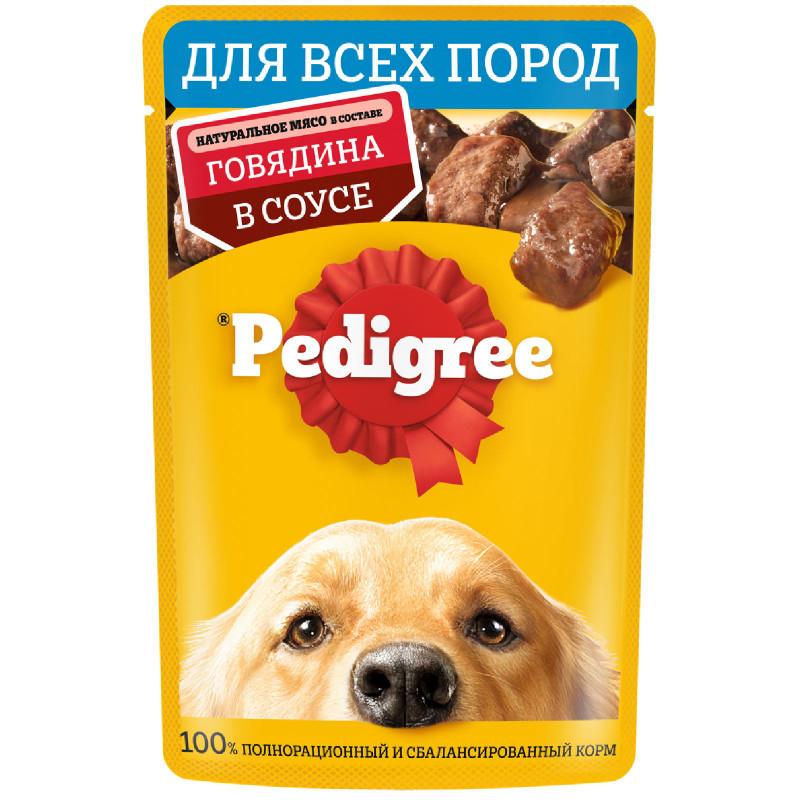 Изображение товара Влажный корм Pedigree для взрослых собак всех пород с говядиной в соусе, 85г