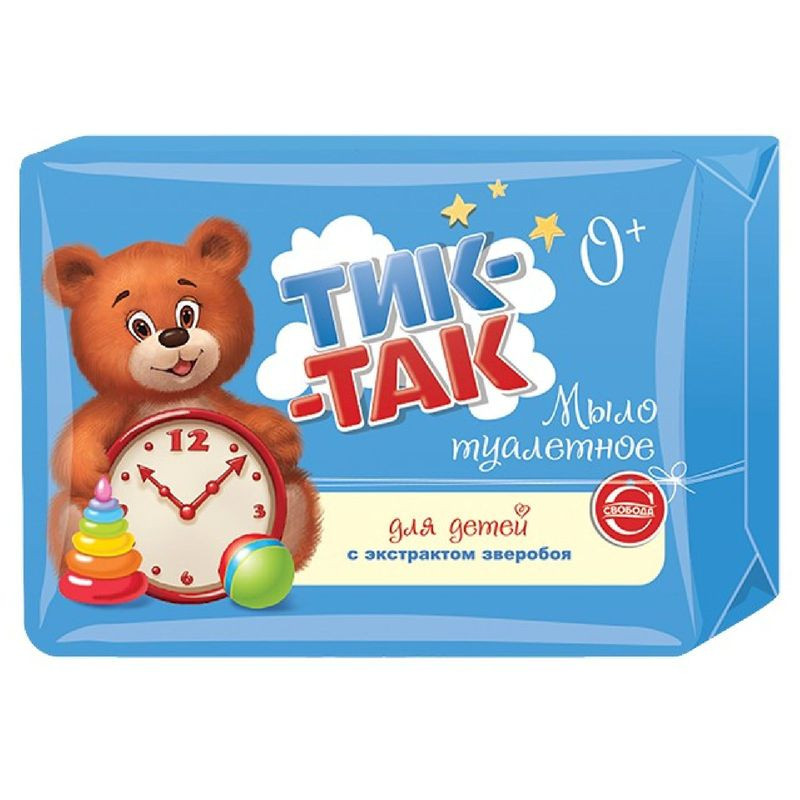 Изображение товара Детское твердое мыло Тик-Так со экстрактом зверобоя 150г безопасное гигиеническое средство для малы
