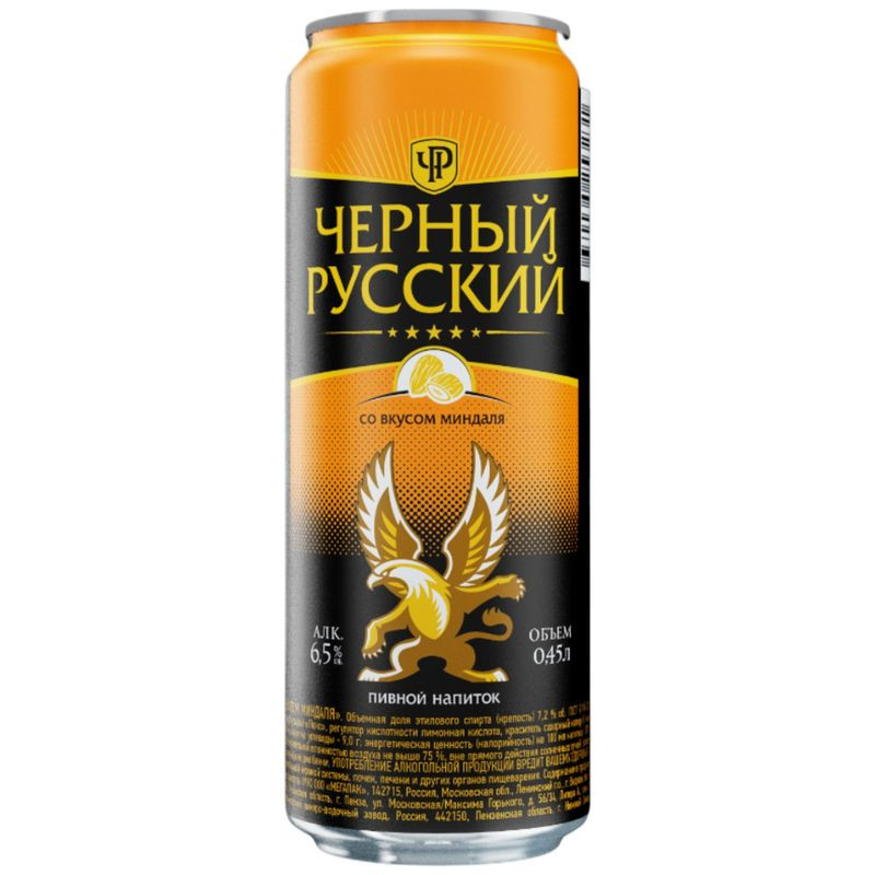 Изображение товара Коктейль алкогольный Черный Русский со вкусом миндаля 6.5% 450 мл