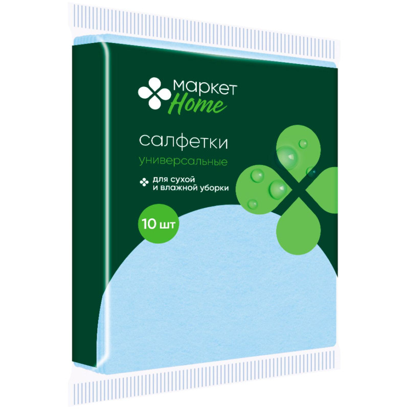 Изображение товара Салфетки универсальные 30x38см Маркет Home, 10шт