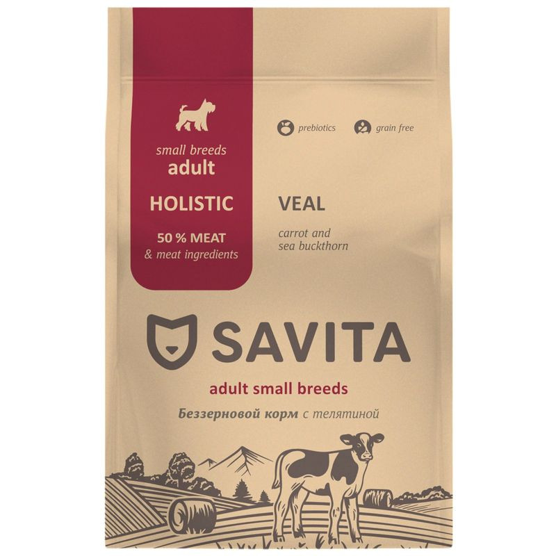 Изображение товара Сухой корм Savita с телятиной для собак малых пород 1 кг беззерновой