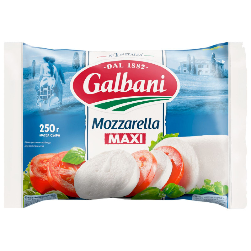 Изображение товара Сыр Galbani Моцарелла макси 45%, 250г