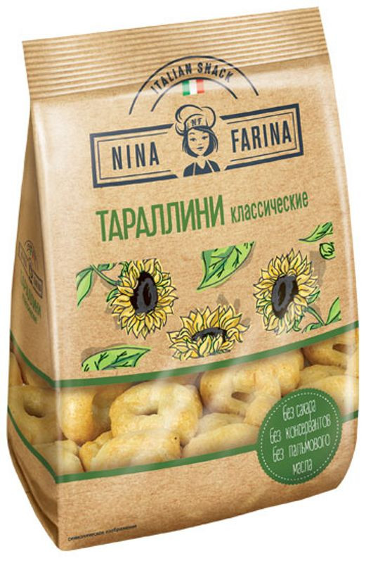 Изображение товара Пастила Nina Farina классическая 180 г натуральный вкус высокая качество