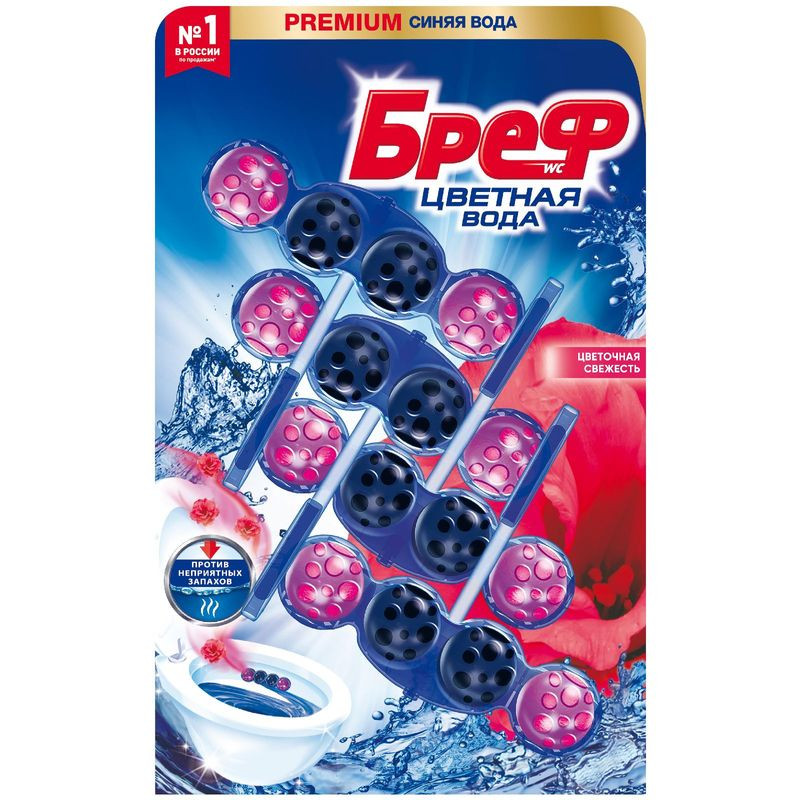 Изображение товара Средство Бреф Цветная Вода для унитаза, 4x50г