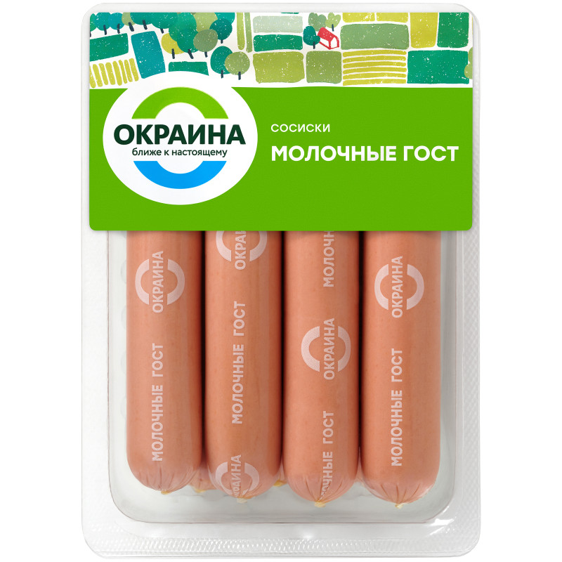 Изображение товара Сосиски молочные Окраина 420г — говядина и свинина, вареные, свежие