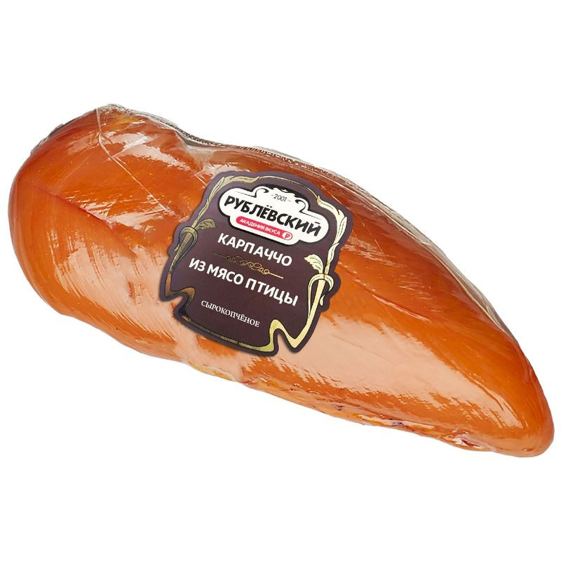 Изображение товара Карпаччо из мяса птицы Рублевский сырокопчёное