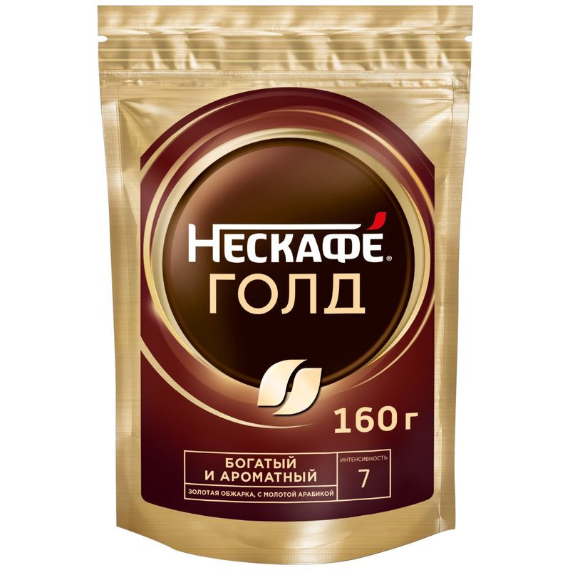 Изображение товара Кофе Нескафе Gold растворимый 160г сублимированный