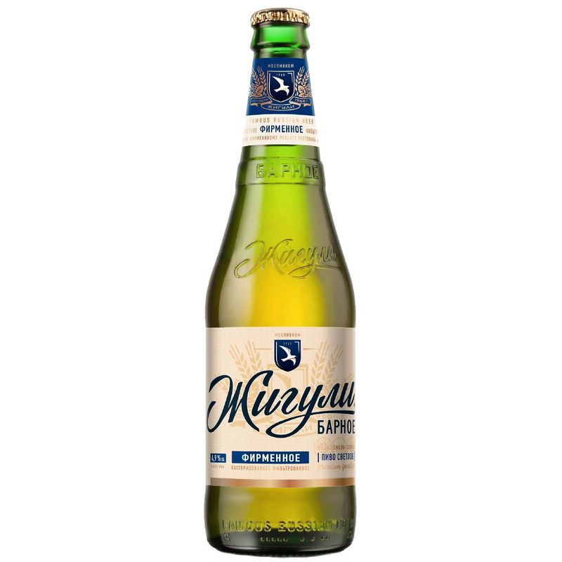 Изображение товара Жигули Барное светлое фильтрованное пиво 450мл 4.9%