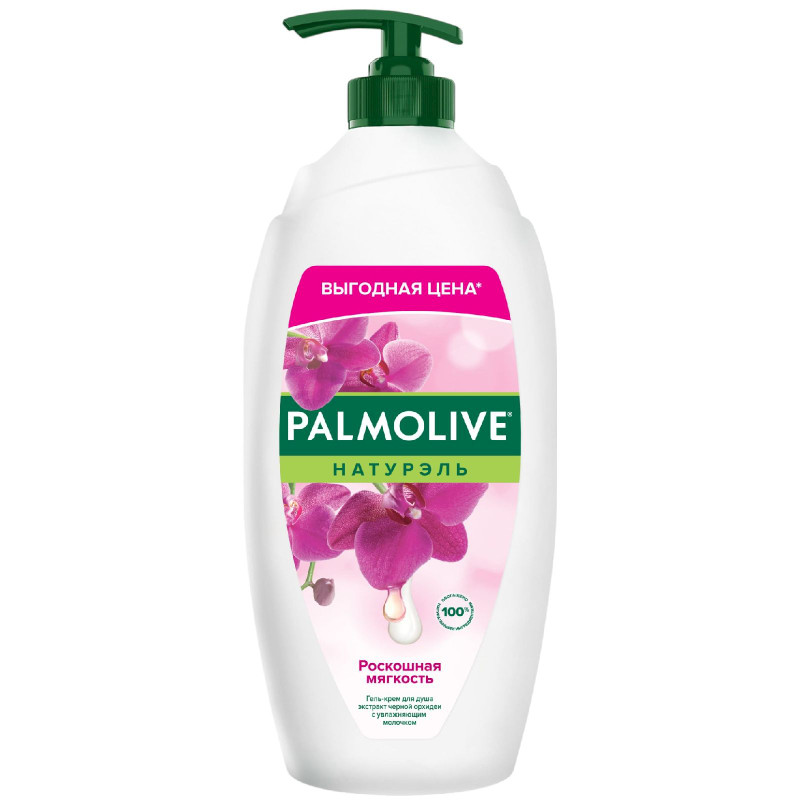 Изображение товара Гель-крем для душа Palmolive Натурэль женский Роскошная мягкость с увлажняющим молочком, 750мл