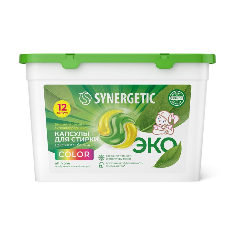 Изображение товара Капсулы для стирки Synergetic Color биоразлагаемые гипоаллергенные 12 шт