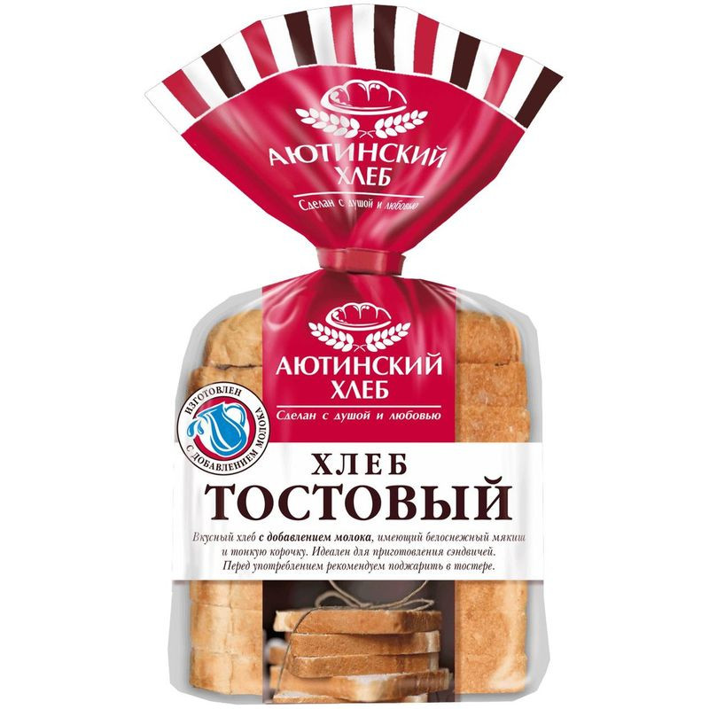 Изображение товара Аютинский Хлеб Тостовый в нарезке 280г Россия свежий и качественный
