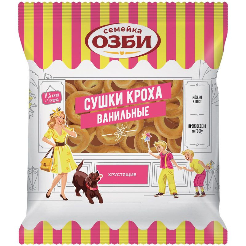 Изображение товара Сушки Семейка Озби ванильные 200г пшеничные с ароматом ванили