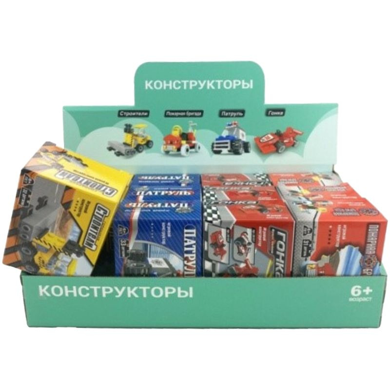 Изображение товара Игрушка Машинка Сборная для конструирования 995170066