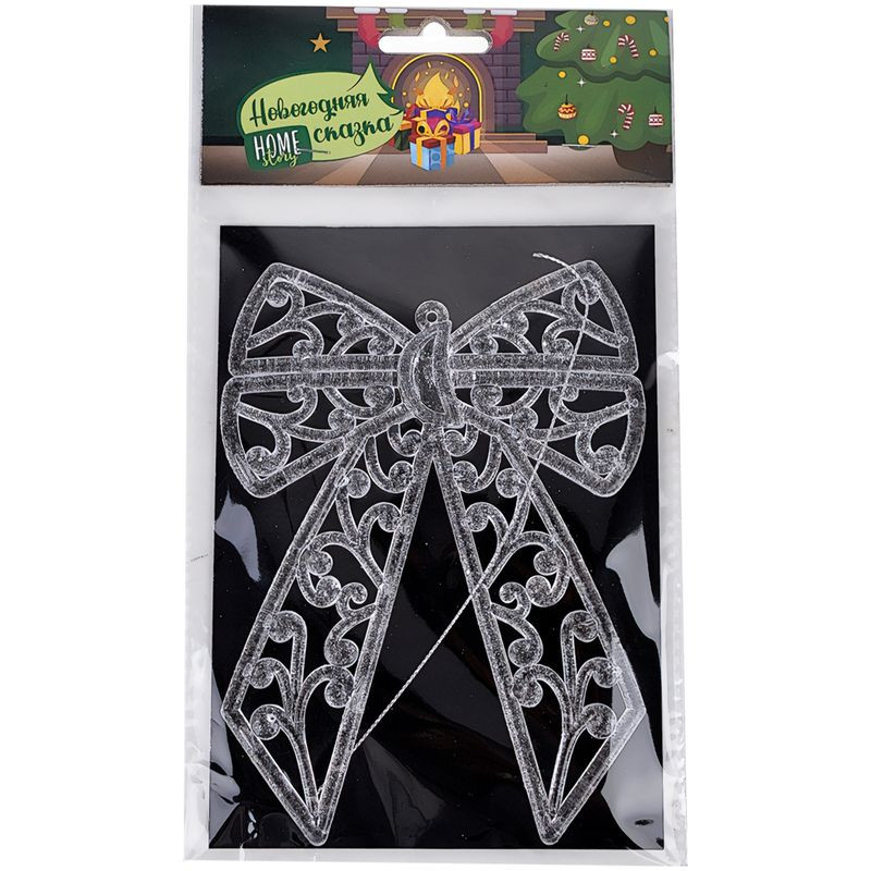 Изображение товара Украшение ёлочное Бант Home Story, 17см