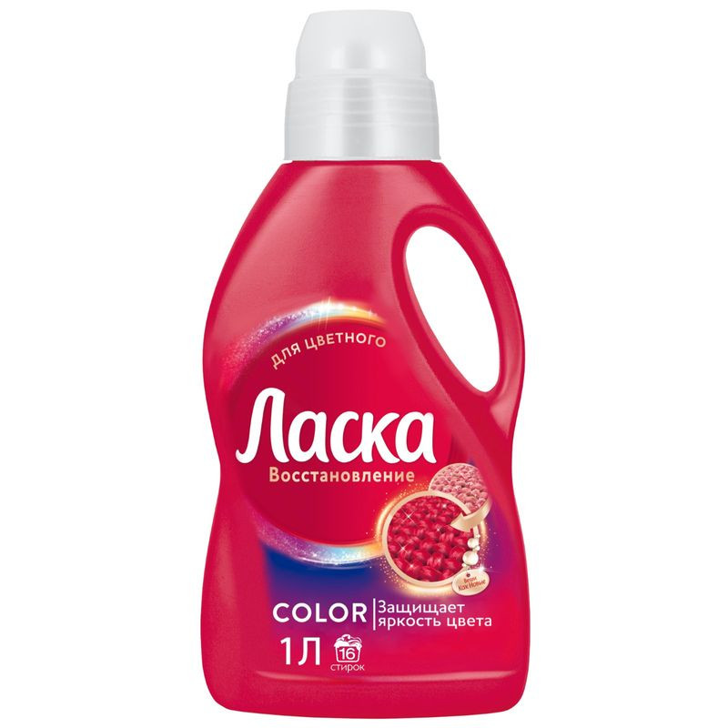 Изображение товара Гель для стирки Ласка Эффект восстановления цветного 1л без отдушки