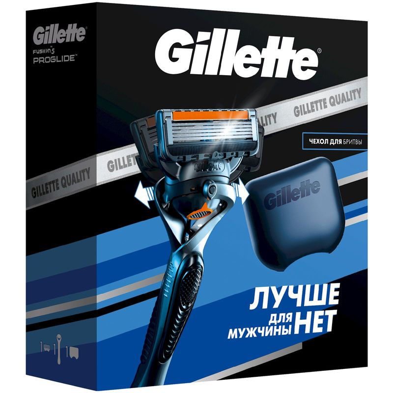 Изображение товара Бритва Gillette Fusion Proglide безопасная со сменной кассетой Россия