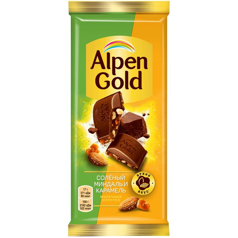 Изображение товара Шоколад Alpen Gold с миндалем и карамелью, 80г