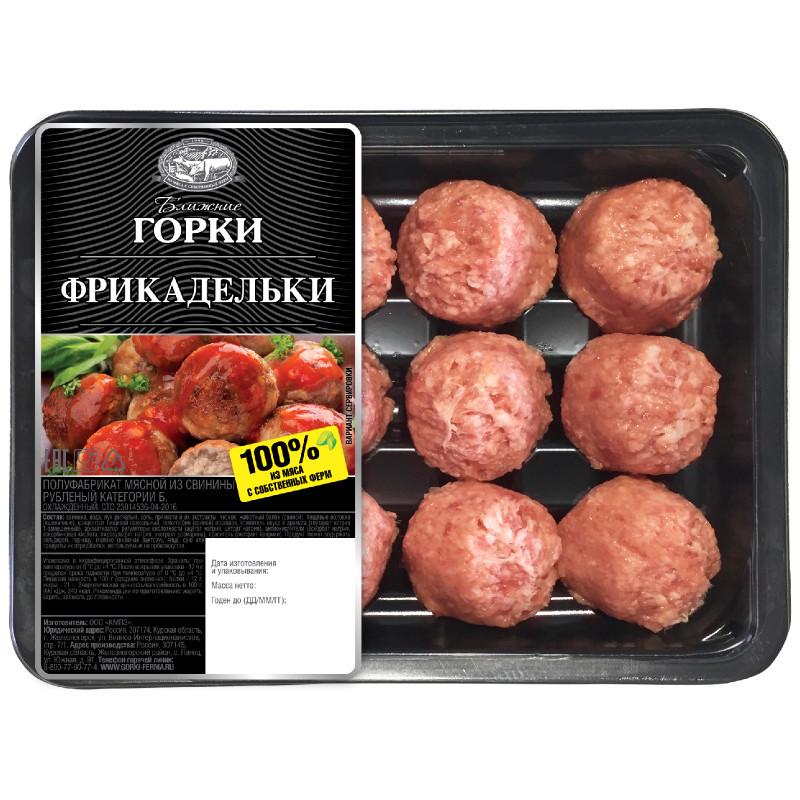 Изображение товара Фрикадельки из свинины Ближние Горки охлаждённые, 360г