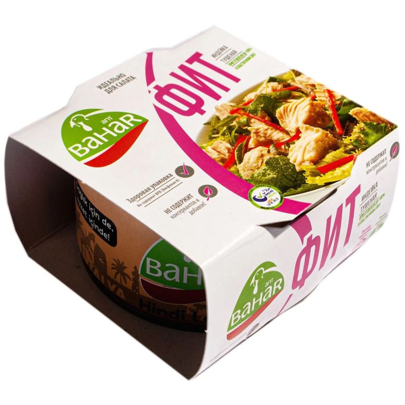 Изображение товара Кусочки филе индейки в бульоне Antbahar 165г Высокое содержание белка