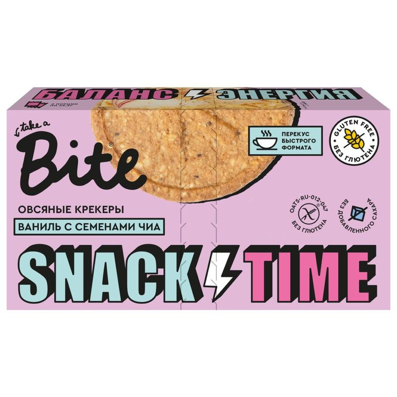 Изображение товара Крекеры Take a Bite овсяные ваниль с семенами чиа 125г натуральное печенье