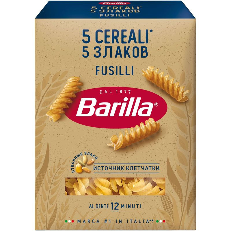 Изображение товара Макаронные изделия Fusilli 5 Злаков 450г Barilla из мультизлаковой муки