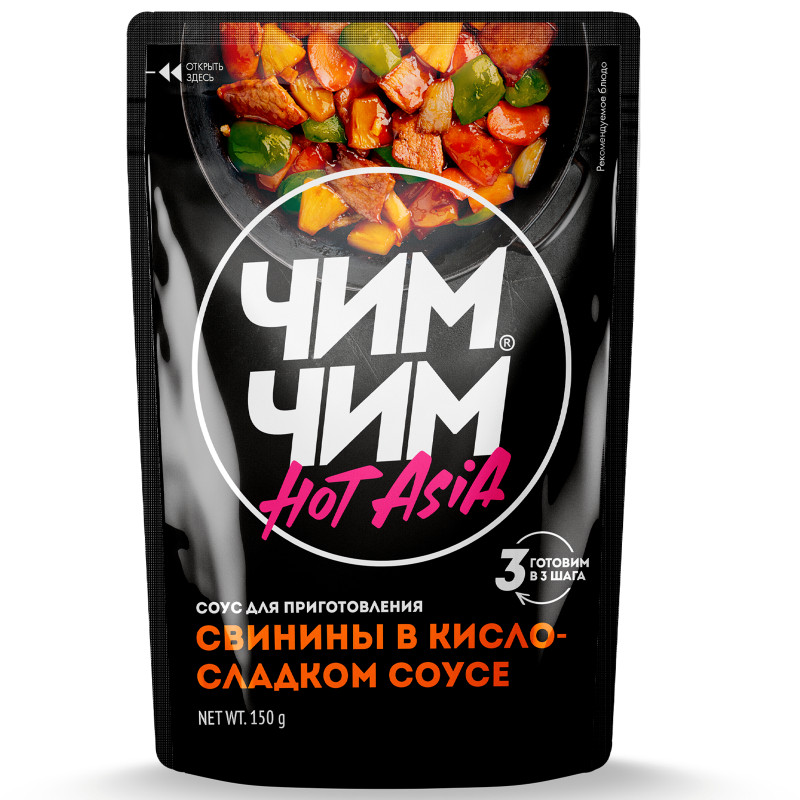 Изображение товара Соус Чим Чим кисло-сладкий для свинины, 150мл
