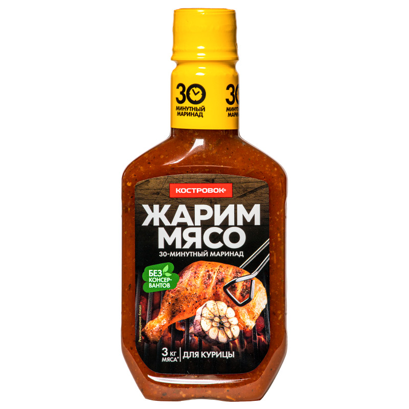 Изображение товара Маринад Костровок для курицы, 300мл