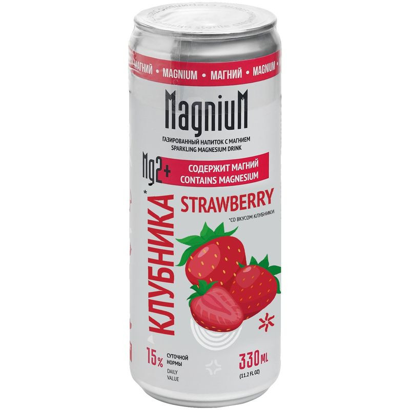 Изображение товара Газированный напиток Magnium клубники 330 мл ягодный освежающий напиток