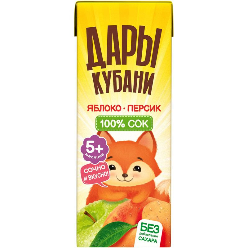 Изображение товара Сок Дары Кубани яблочно-персиковый с мякотью восстановленный 5 месяцев+, 200мл