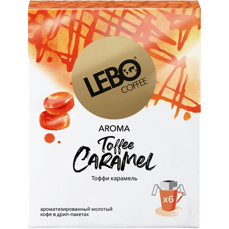 Изображение товара Кофе Lebo Toffee Caramel молотый с ароматом карамели, 63г