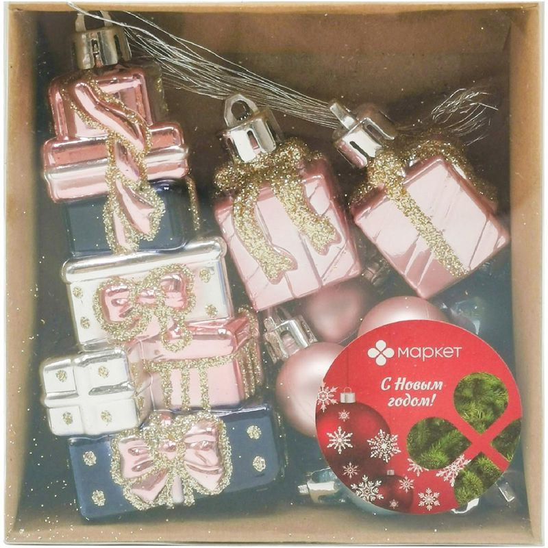 Изображение товара Набор ёлочных украшений Маркет 12 штук яркие и красочные для праздничного интерьера
