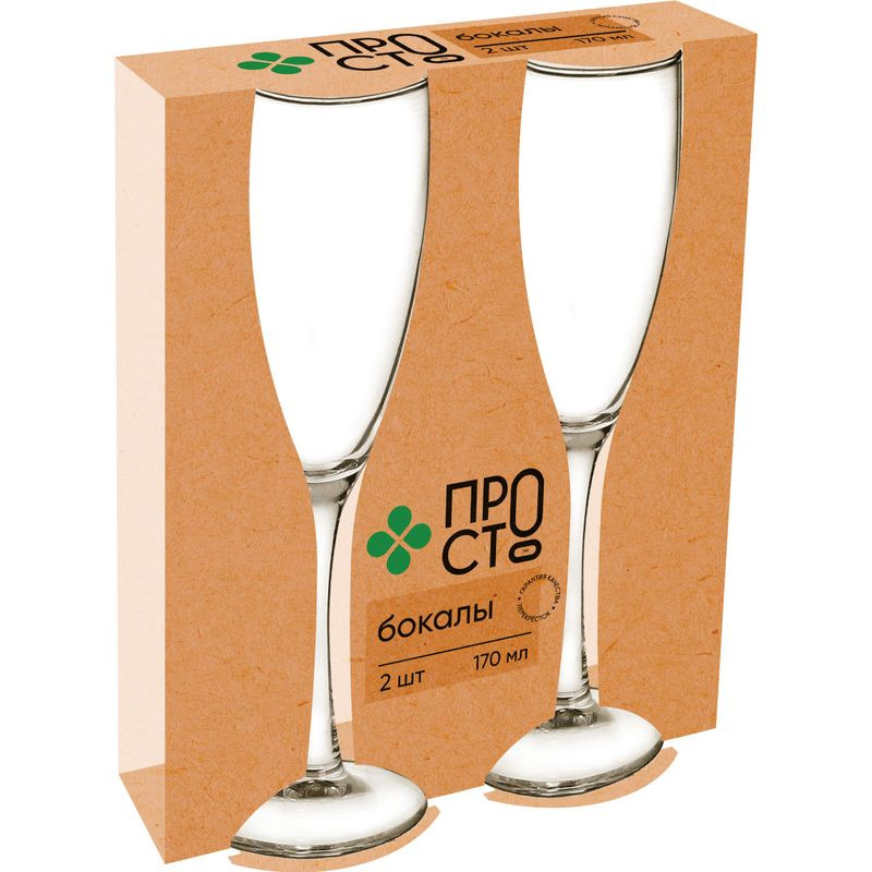 Изображение товара Набор бокалов Пр!ст 2х170 мл для напитков
