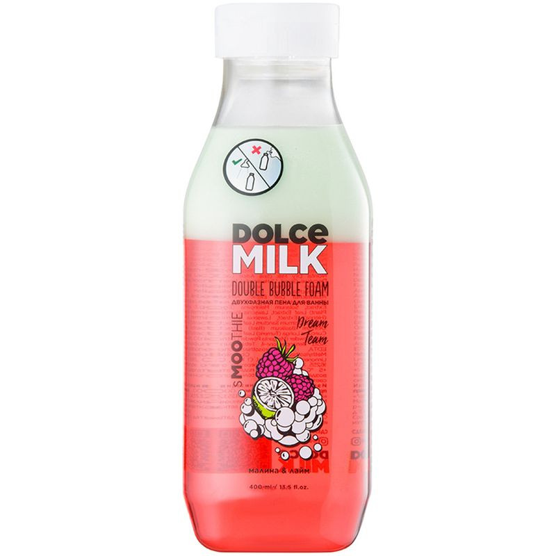 Изображение товара Пена для ванны Dolce Milk Дрим Тим малина и лайм, 400мл