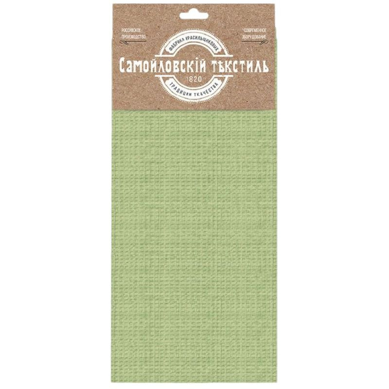 Изображение товара Набор кухонных полотенец Самойловский Текстиль 40x70 см, 2 шт вафельные