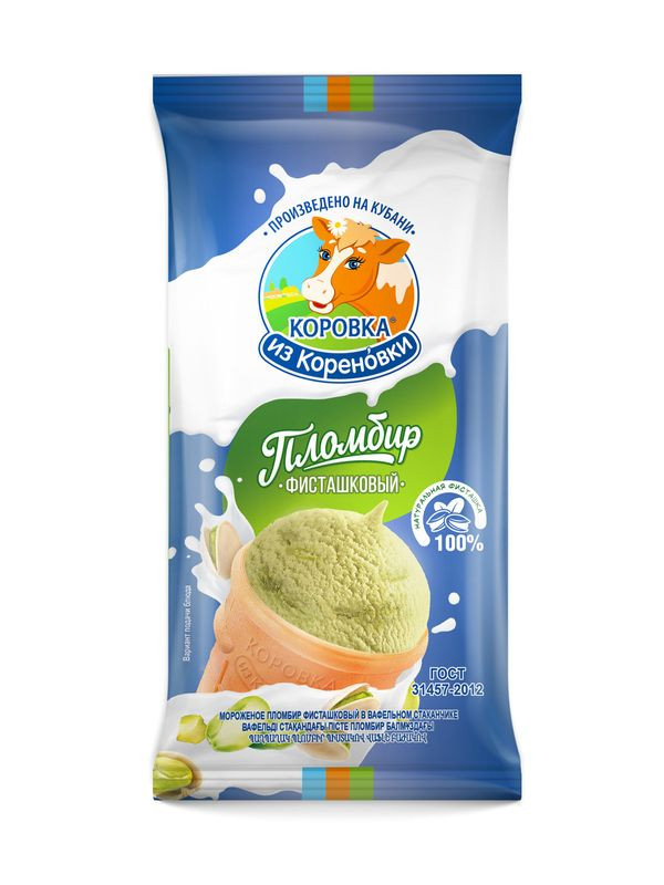 Изображение товара Пломбир Коровка из Кореновки фисташковый в вафельном стаканчике 80г